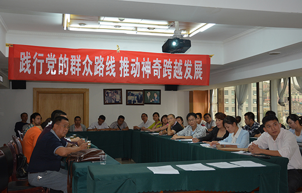 大胆探索实践 助推BG电子发展.jpg